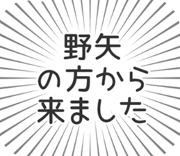 611205770