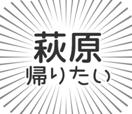 611205837