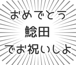 611205935