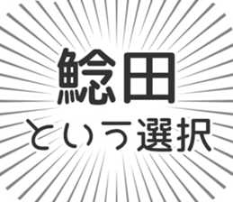 611205949