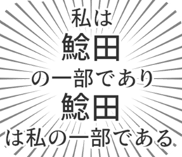 611205964