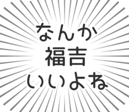 611206086