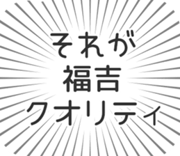 611206097