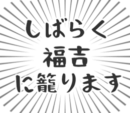 611206106