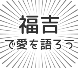 611206114
