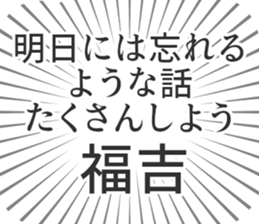 611206115