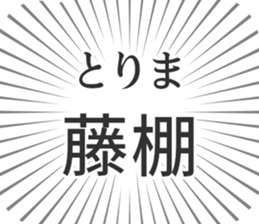 611206136