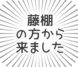 611206138