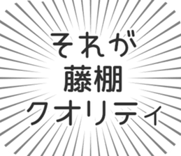611206145