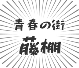 611206147