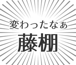 611206152