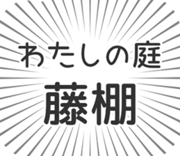 611206153