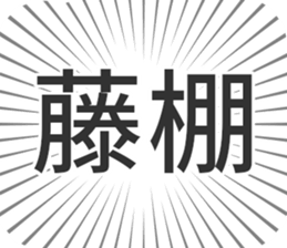 611206165
