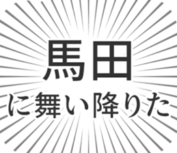 611206284