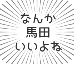 611206286
