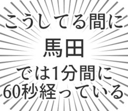 611206289