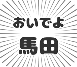 611206292