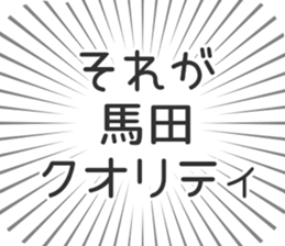 611206297