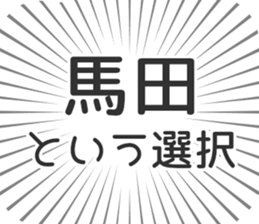611206301