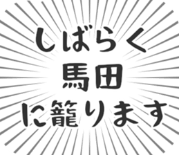 611206306