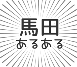 611206308