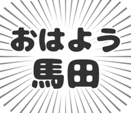 611206311