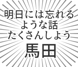 611206315