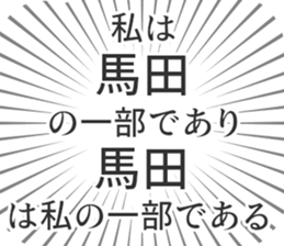 611206316
