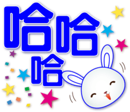 611206394
