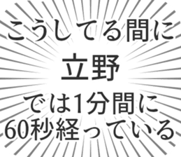 611206457