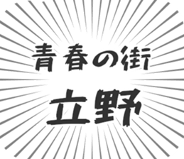 611206467