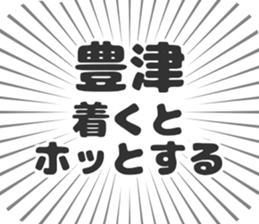 611206499