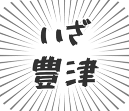611206502