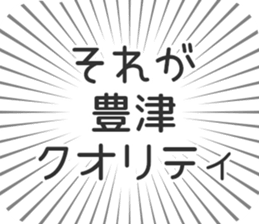 611206505