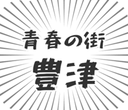 611206507