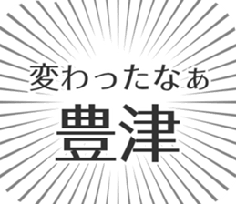 611206512