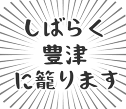 611206514