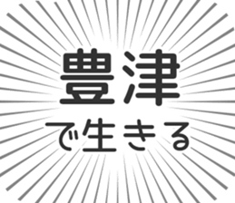 611206520