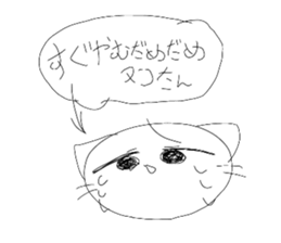 611213569