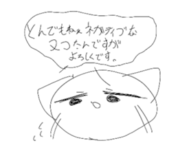 611213573