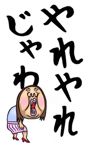 611223425