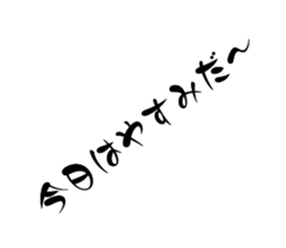 611250170