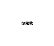 611251937