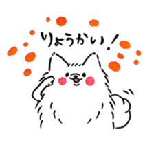 6112551