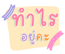 611257311