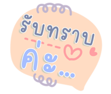 611257316