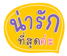 611257318
