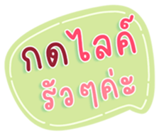 611257333
