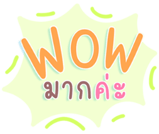 611257334