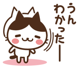 6112609